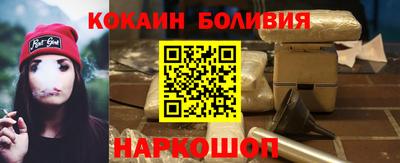 шишки Бугуруслан