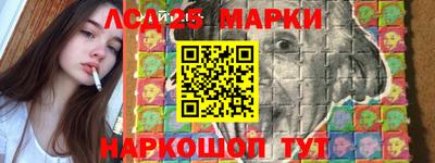 МДМА Бузулук