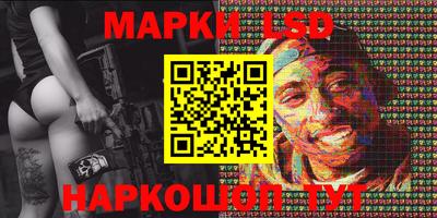 МДМА Бузулук