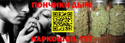 шишки Бугуруслан