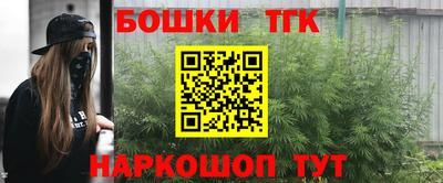 МДМА Бузулук