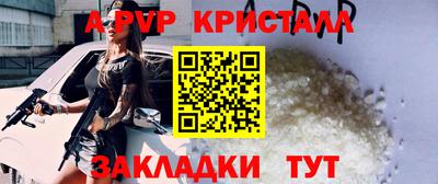 МДМА Бузулук