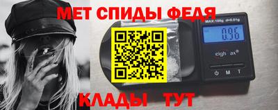 мяу мяу мука Будённовск