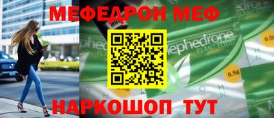 МДМА Бузулук